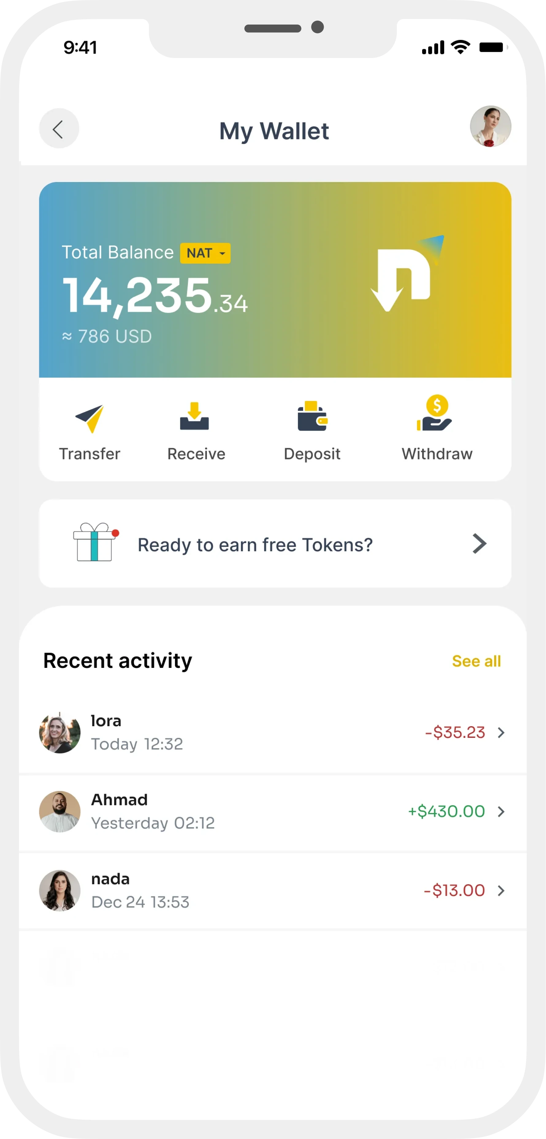 Nazzela NAT token wallet screen